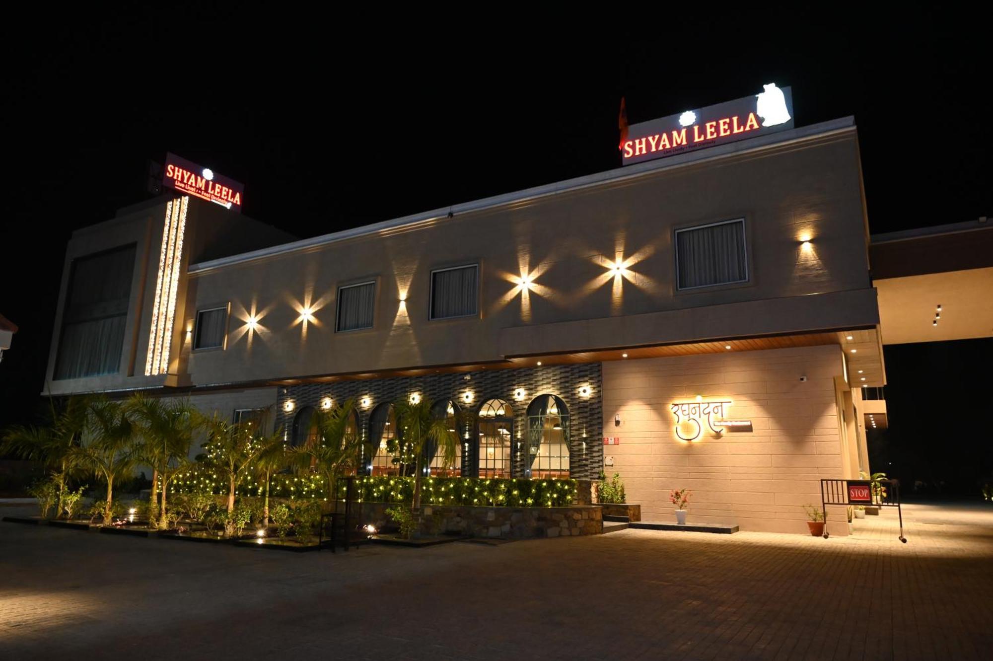 Hotel Shyamleela Khātu エクステリア 写真